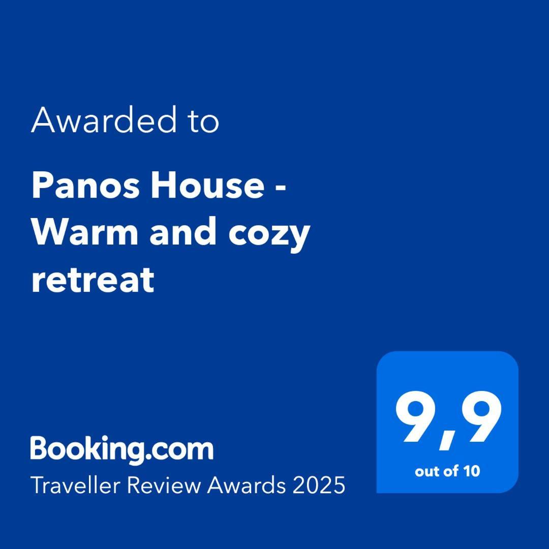 טריקלה Panos House - High Luxury Apartment מראה חיצוני תמונה